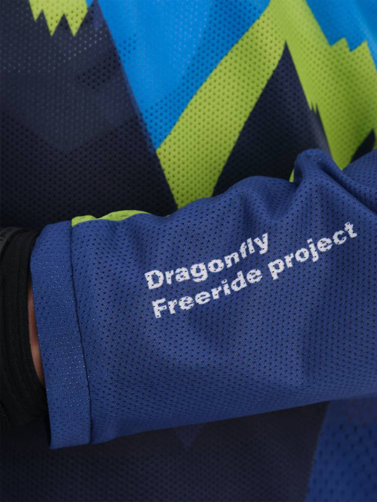 Джерси Dragonfly 2020