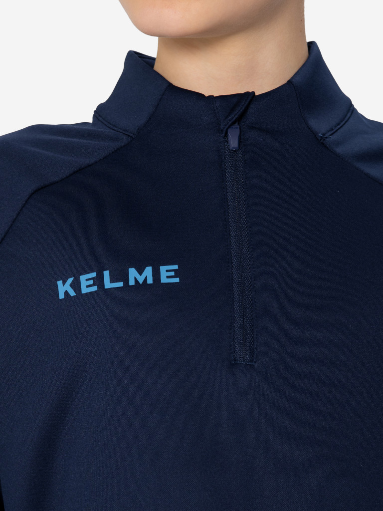 Свитер тренировочный детский Kelme