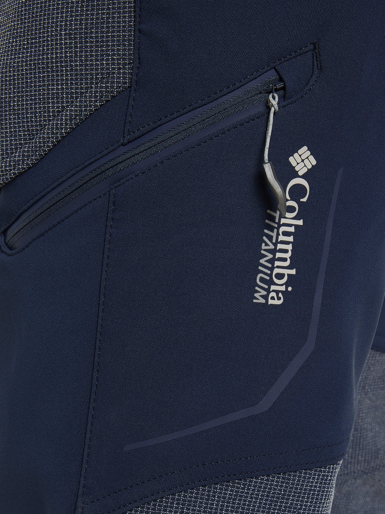 Брюки утепленные мужские Columbia Titan Ridge II Pant