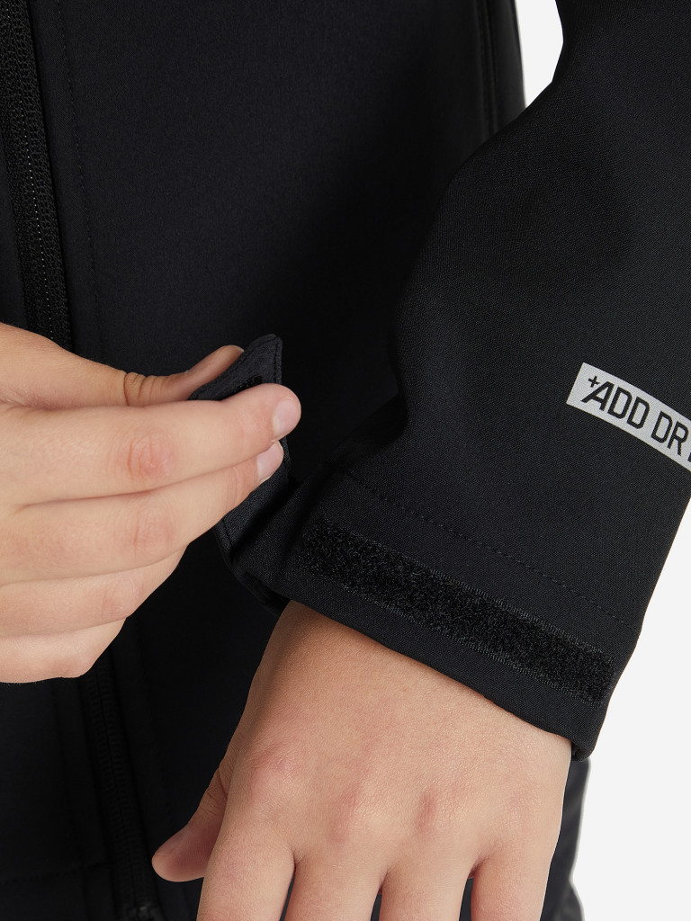 Куртка софтшелл для мальчиков Outventure