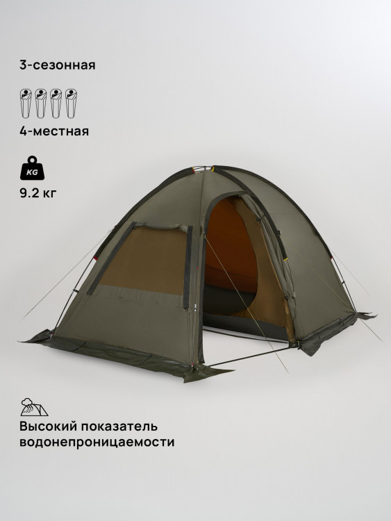 Палатка рыболовная Geotech Mullet 4