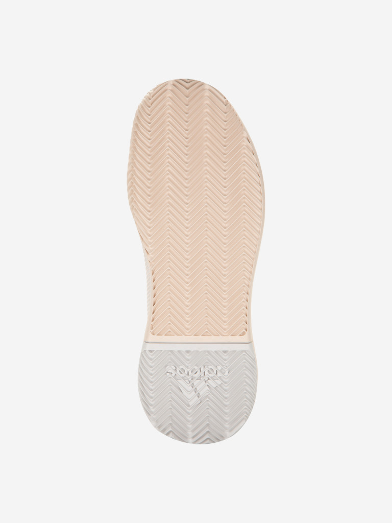 Кроссовки женские adidas Adizero Defiant