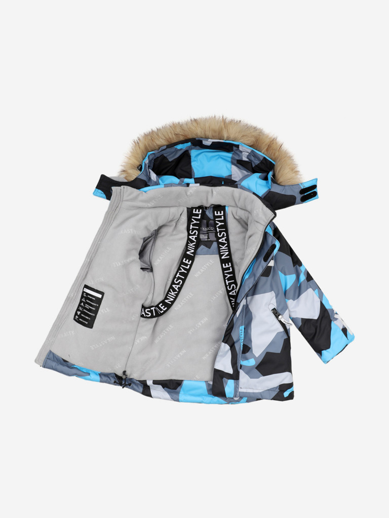 Костюм NIKASTYLE