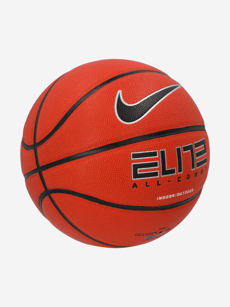 Nike elite basketball 28.5 on sale