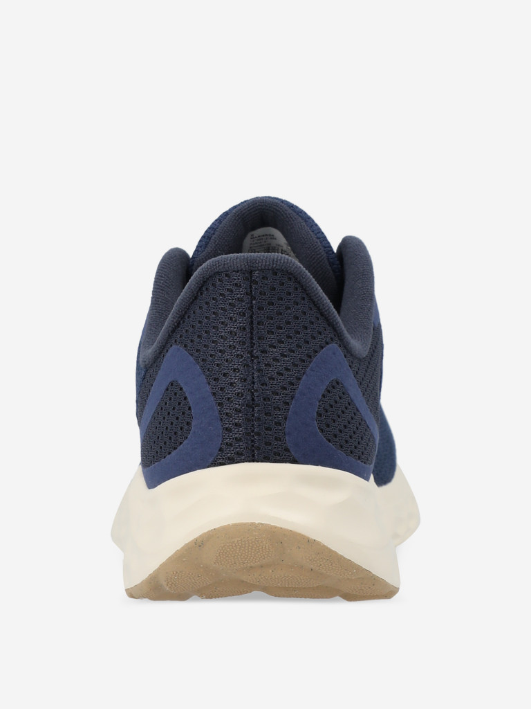Кроссовки мужские New Balance Arishi V4