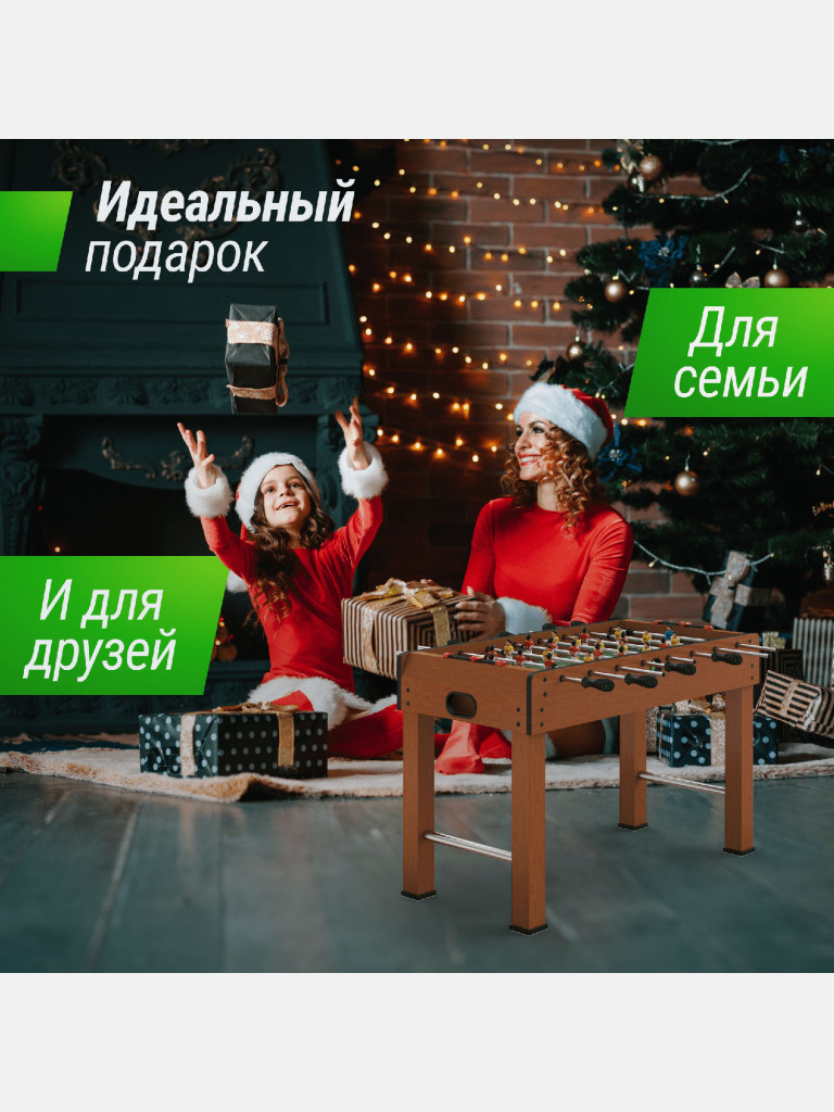 Игровой стол UNIX Line Футбол - Кикер 121х61 cм