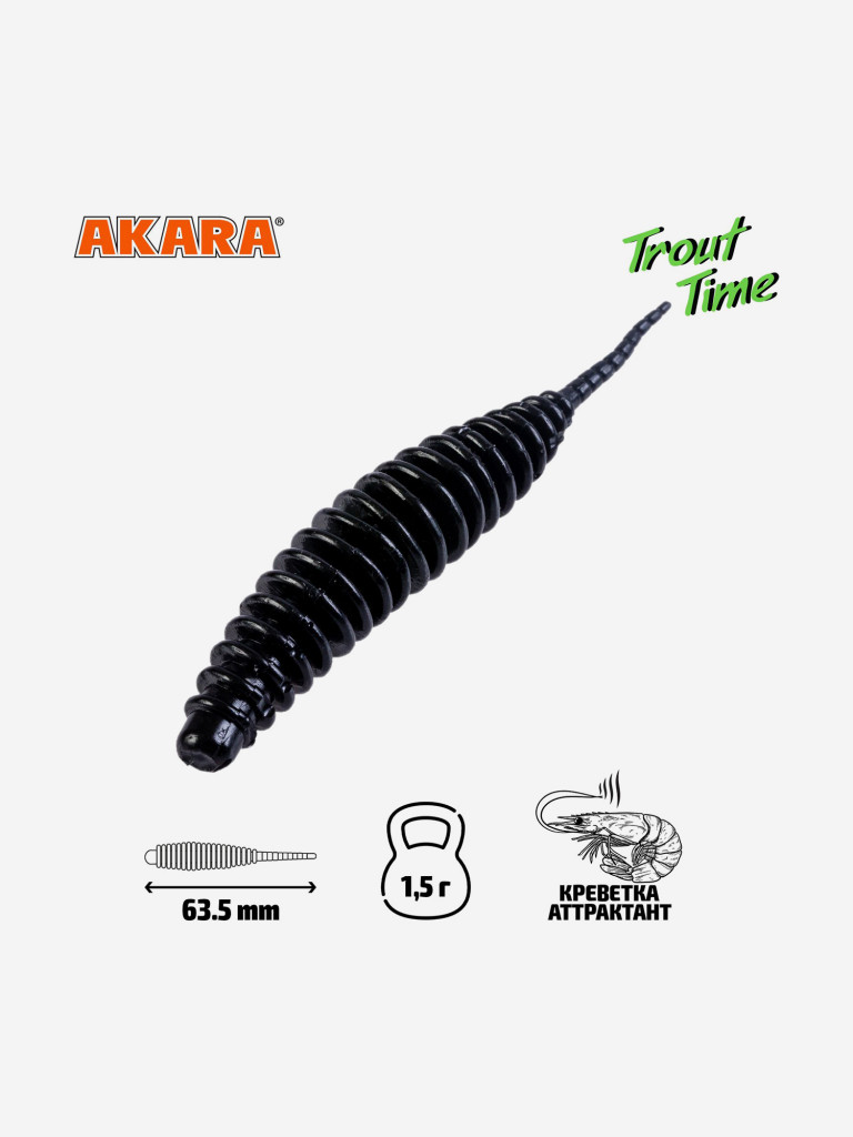 Силиконовая приманка Akara Trout Time REX 2,5 422, Shrimp (20 шт.)