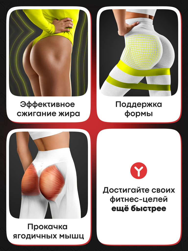 Эллиптический тренажер Yamaguchi Elliptic BodyMax