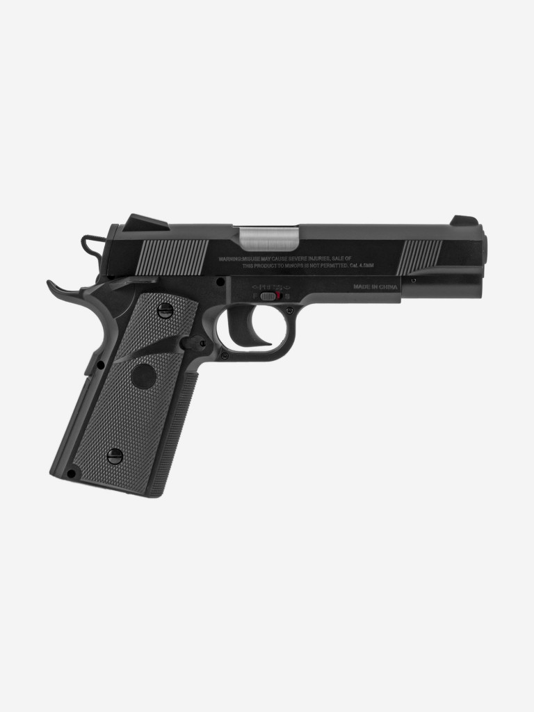 Пневматический Кольт 1911 Stalker пистолет газовый металлический 4.5мм
