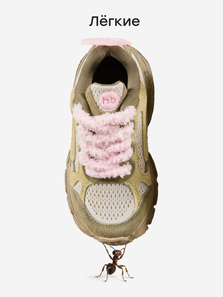 Кроссовки детские Happy Baby