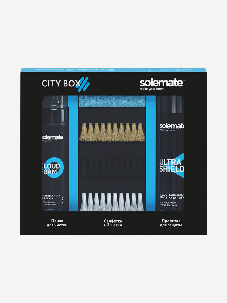 Набор для чистки обуви Solemate