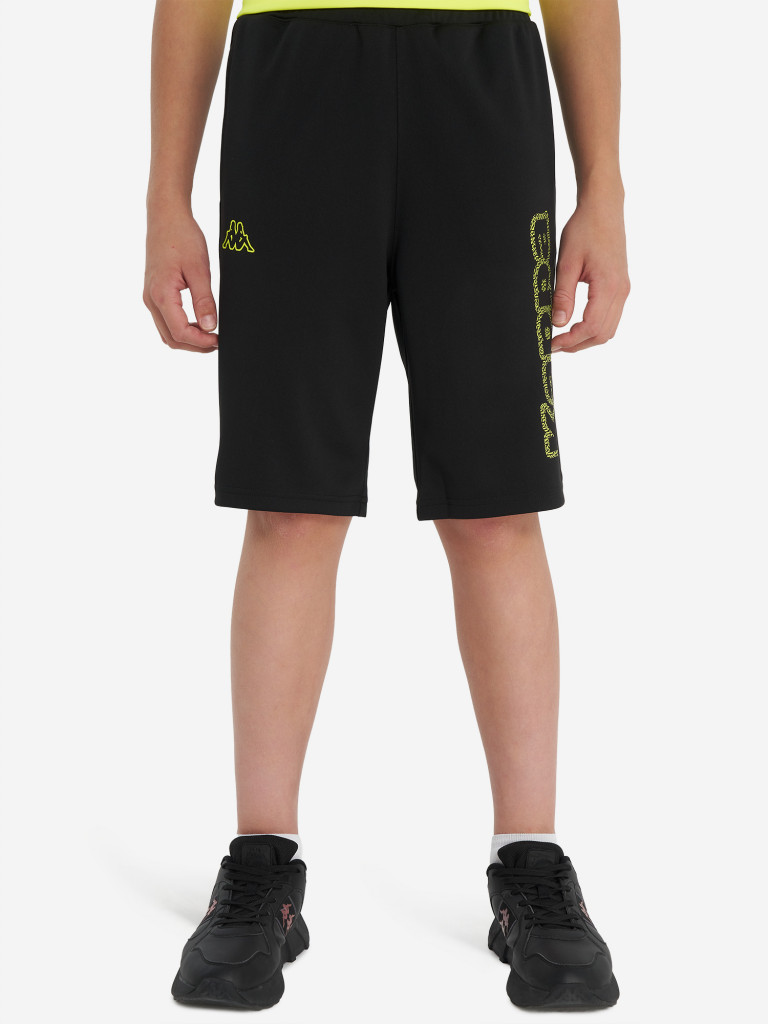 Шорты для мальчиков Kappa