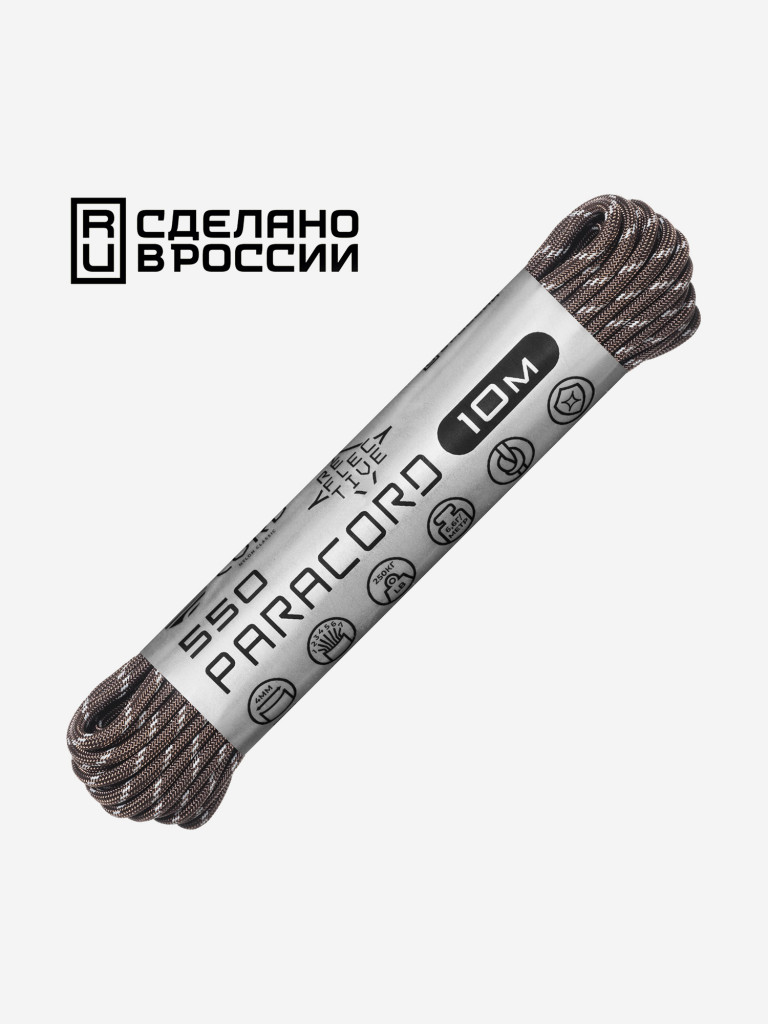 Паракорд 550 CORD nylon 10м RUS световозвращающий (brown)