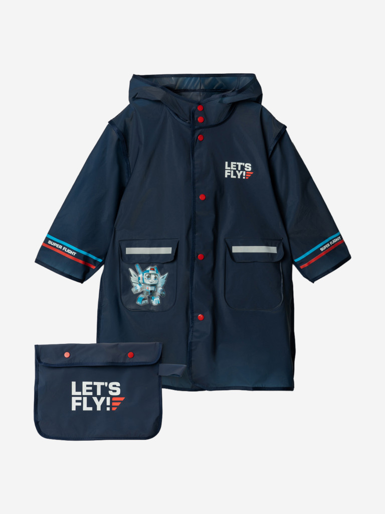 Дождевик для мальчика PlayToday