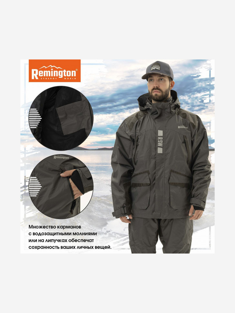 Костюм Remington Hay Wave graphite