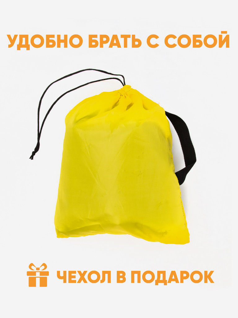 Кресло для лодок ПВХ, зеленое.