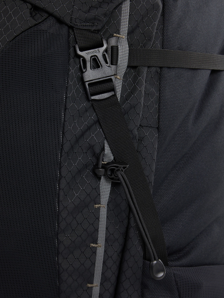 Рюкзак VauDe Avox, 85 л
