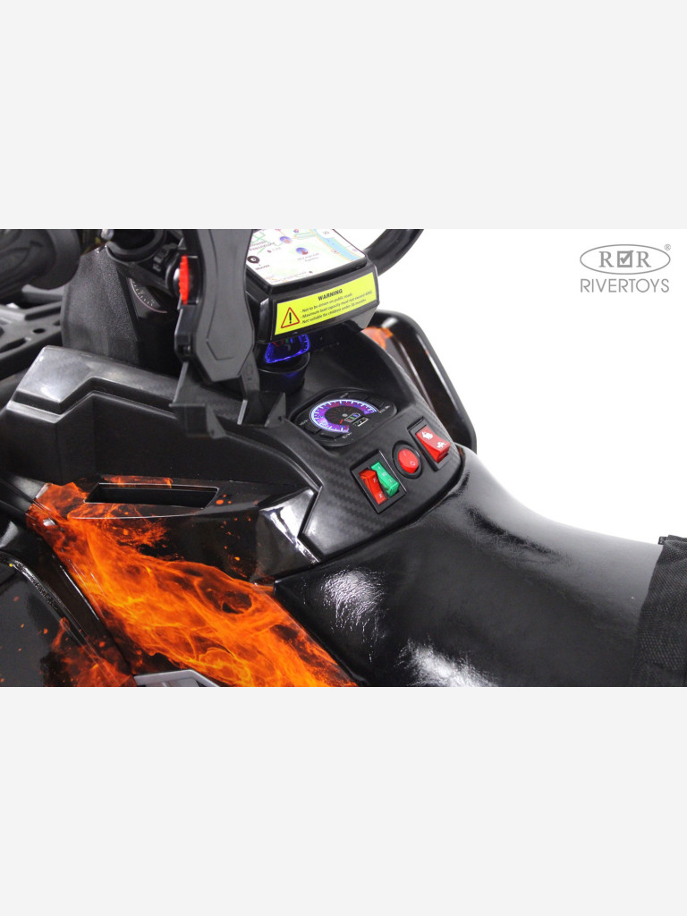 Детский электроквадроцикл RIVERTOYS Z111ZZ огненный