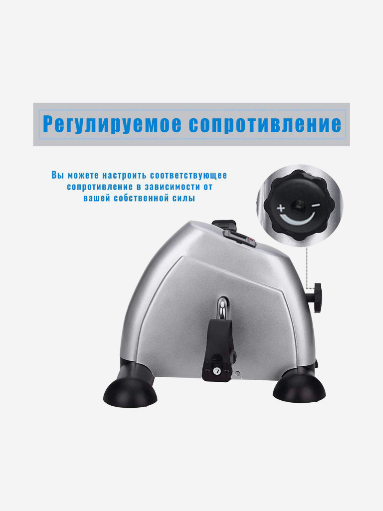 Велотренажер мини DFC B12G