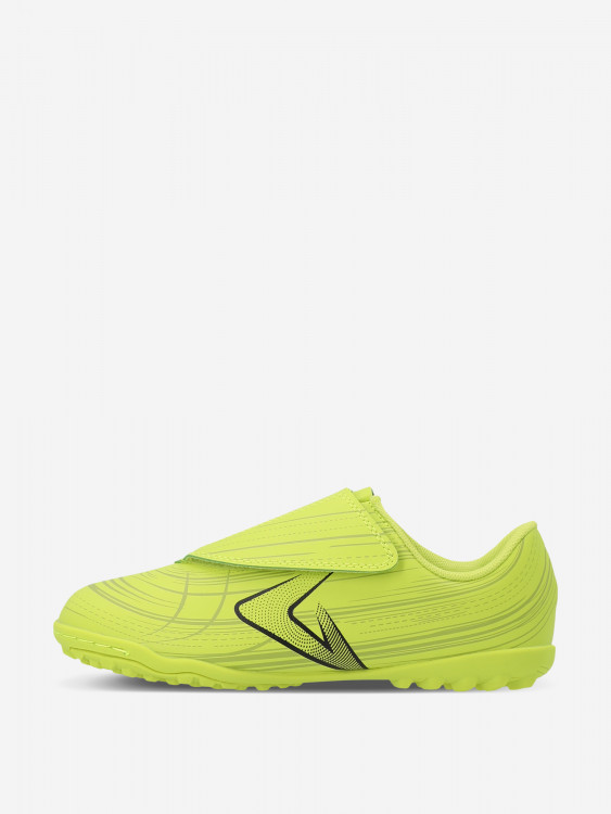 Бутсы для мальчиков Demix Quantum Adapt Ps Tf