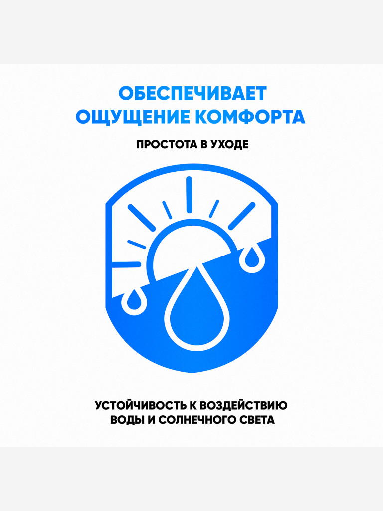 Накладка на сиденье Следопыт мягкая, с сумкой, 75 см, цвет серый.
