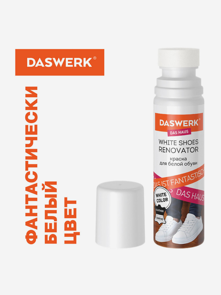 Краска для обуви Daswerk Shoes renovator 1