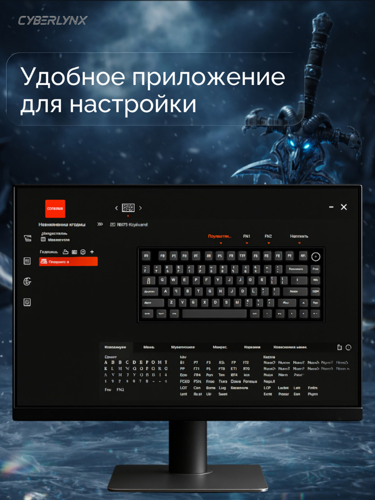 Игровая беспроводная клавиатура CYBERLYNX RX75 Pro Белый Темно-синий Голубой Mute switch