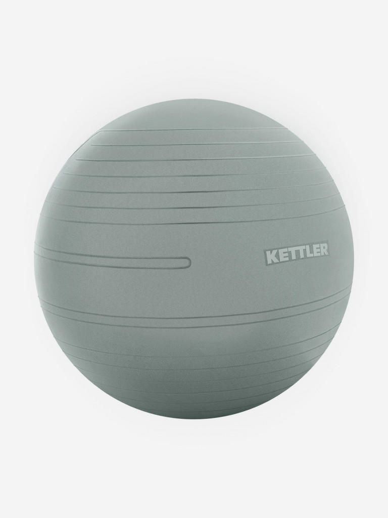 Мяч гимнастический с насосом KETTLER, 75 см