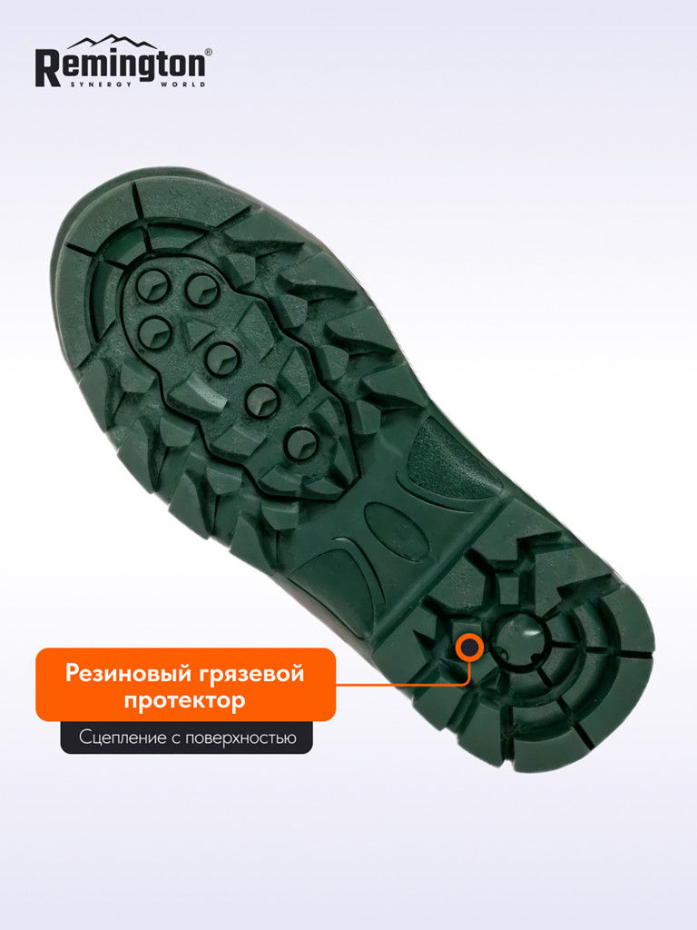 Сапоги Remington Wintering tall boots 1000 g thinsulate figure