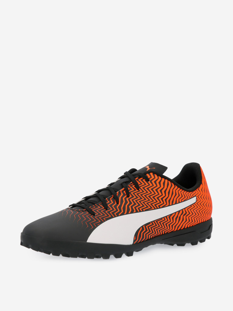 Бутсы мужские PUMA Rapido II