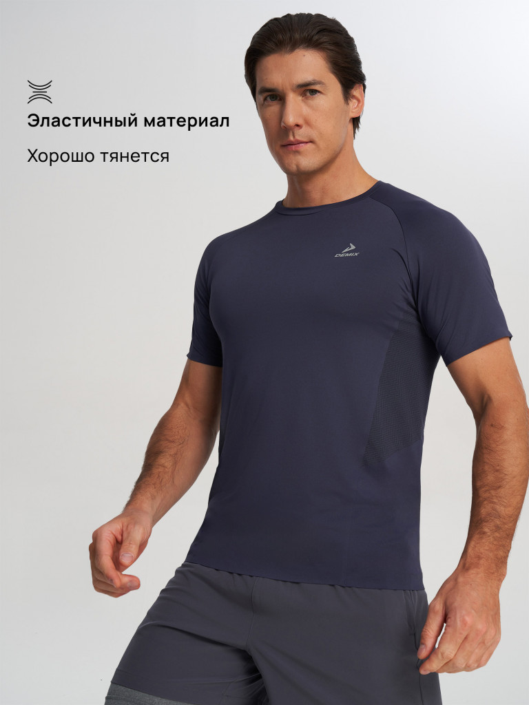 Футболка мужская Demix Running Tech