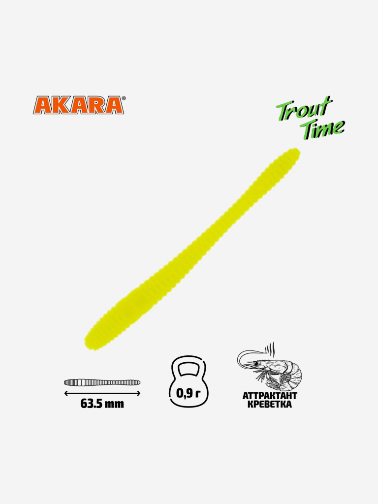 Силиконовая приманка Akara Trout Time RAIN-WORM 2.5 Shrimp 04Y (20 шт.)