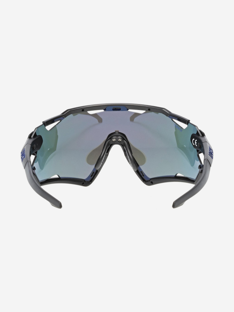 Солнцезащитные очки Uvex Sportstyle 228