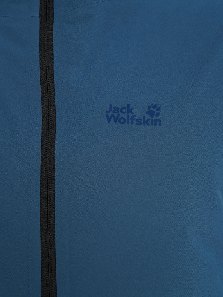 Куртка утепленная женская Jack Wolfskin Frost Haven