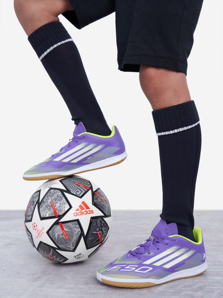 Бутсы для мальчиков Adidas F50 Club