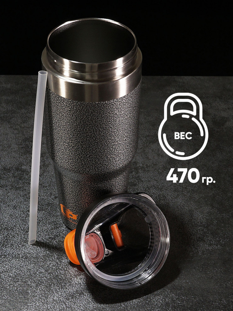 Термокружка LP Thermoproducts Travel tumbler route 1 л, черная