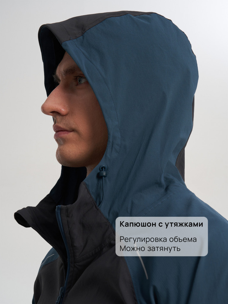 Ветровка мужская Columbia Columbia Tech II Wind Full Zip