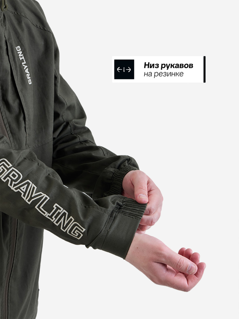 Костюм летний мужской для охоты и рыбалки Оазис GRAYLING , хаки