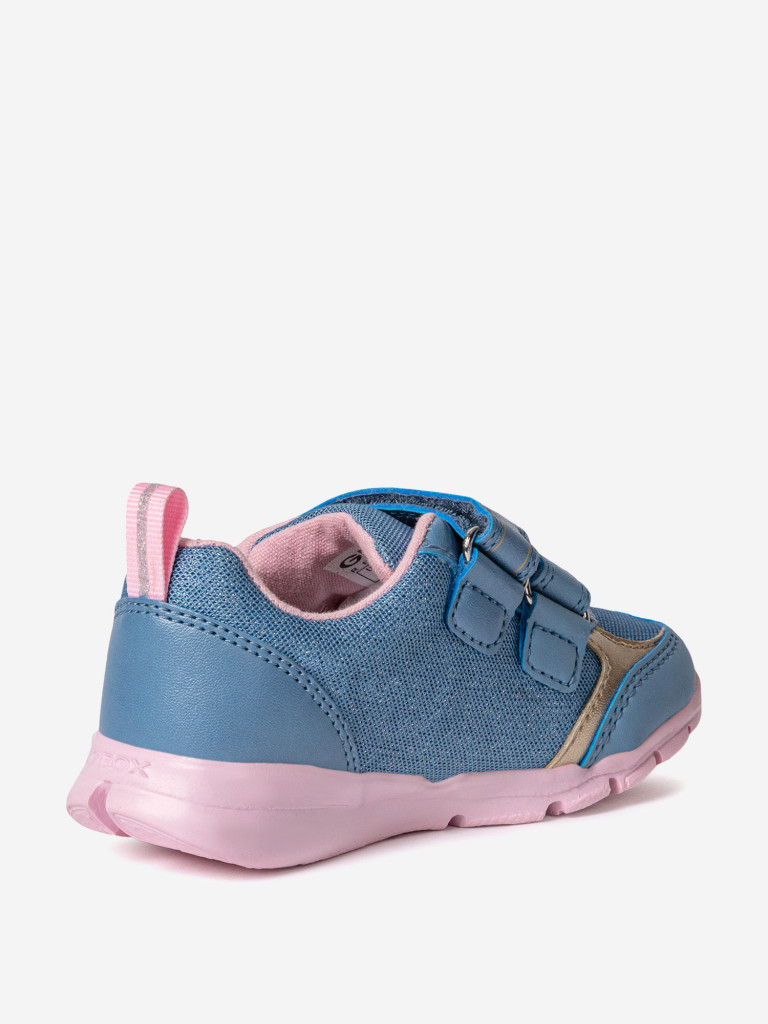 Кроссовки для девочек Geox Runner