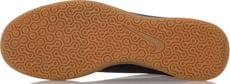 Бутсы мужские Nike Bravata Ii Ic