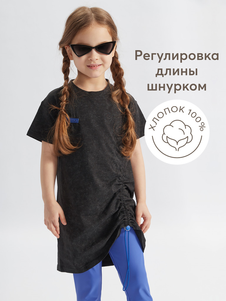 Платье детское HAPPY BABY
