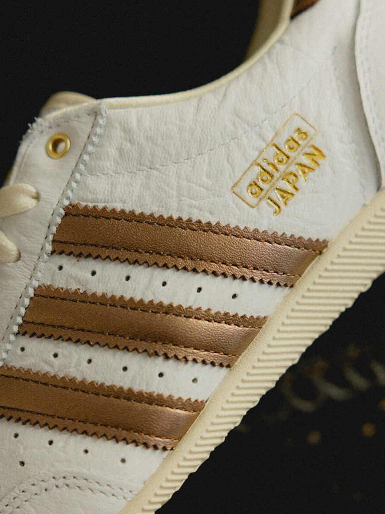 Кроссовки Adidas Japan