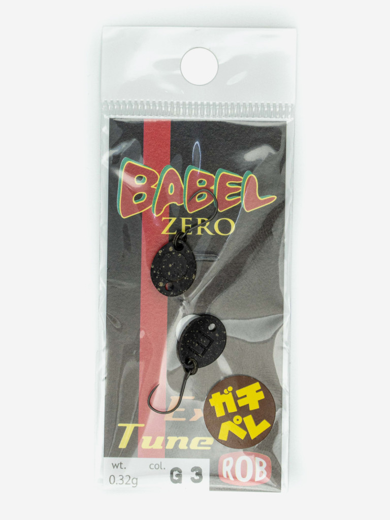 Блесна ROB Babel Zero Extra Tune Gachiphere, 0.32 г, цвет G3