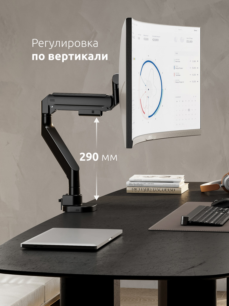 UNITEKI FMGT201BRD PRO LINE Кронштейн для монитора со струбциной системы газ лифт, поддерживающий большую нагрузку, диагональ 22-57" + адаптеры VESA