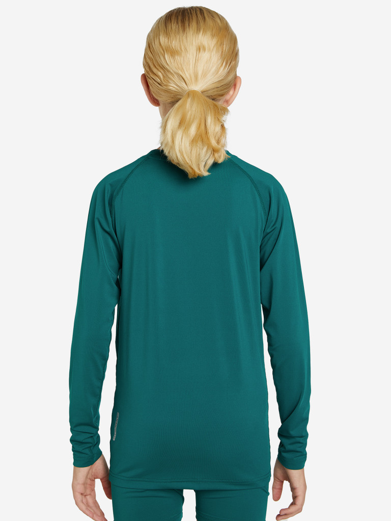 Лонгслив компрессионный детский Kappa Vurbat