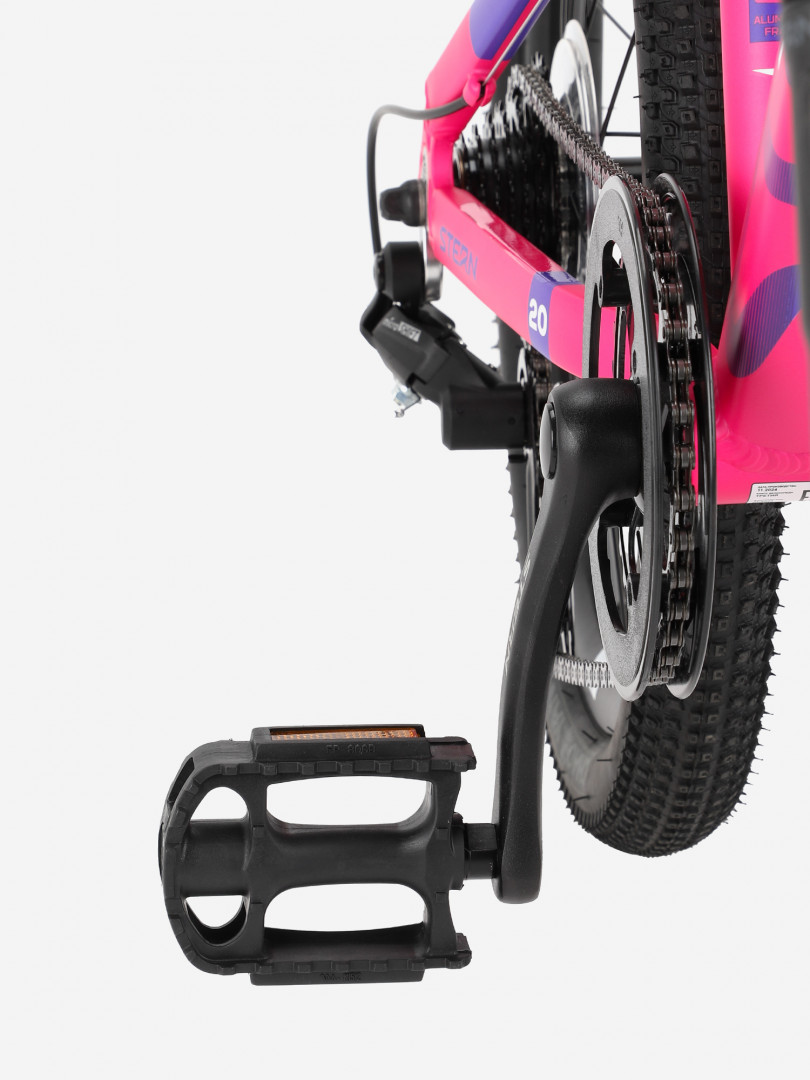 Велосипед для девочек Stern Action 20 Розовый