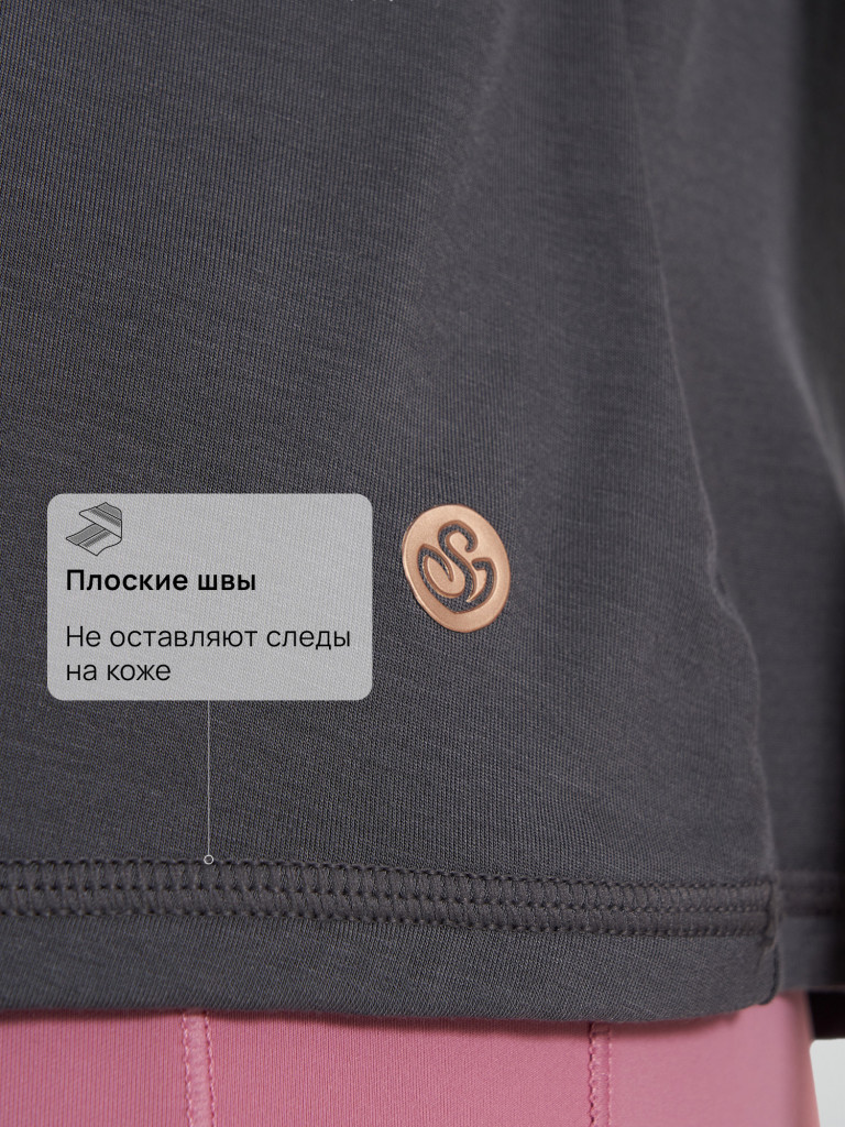 Футболка женская Sensana EssentialMove