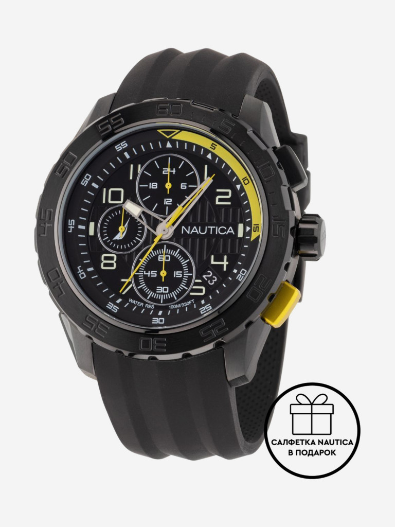 Часы наручные мужские Nautica NAPNSS302, Кварцевые, 47 мм