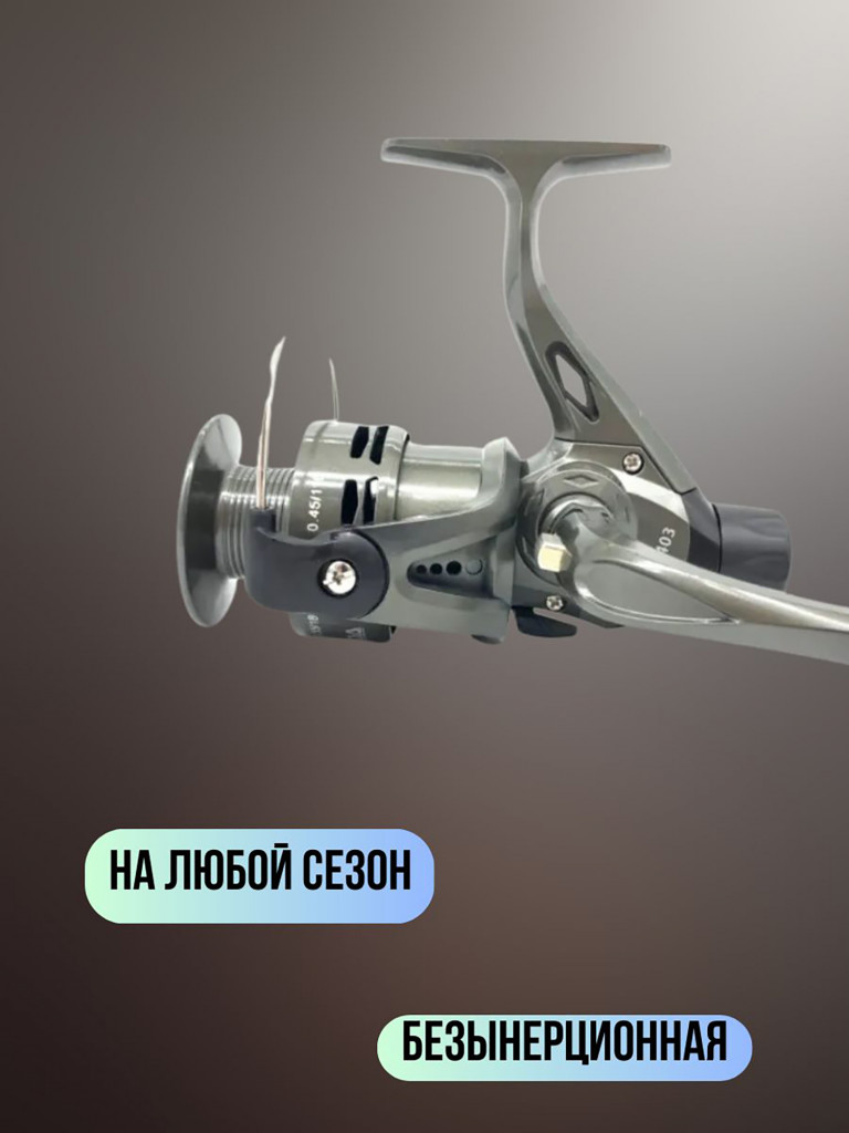 Катушка для спиннинга безынерционная Kaida катушка рыболовная CTR-403-3BB (3) подшипник
