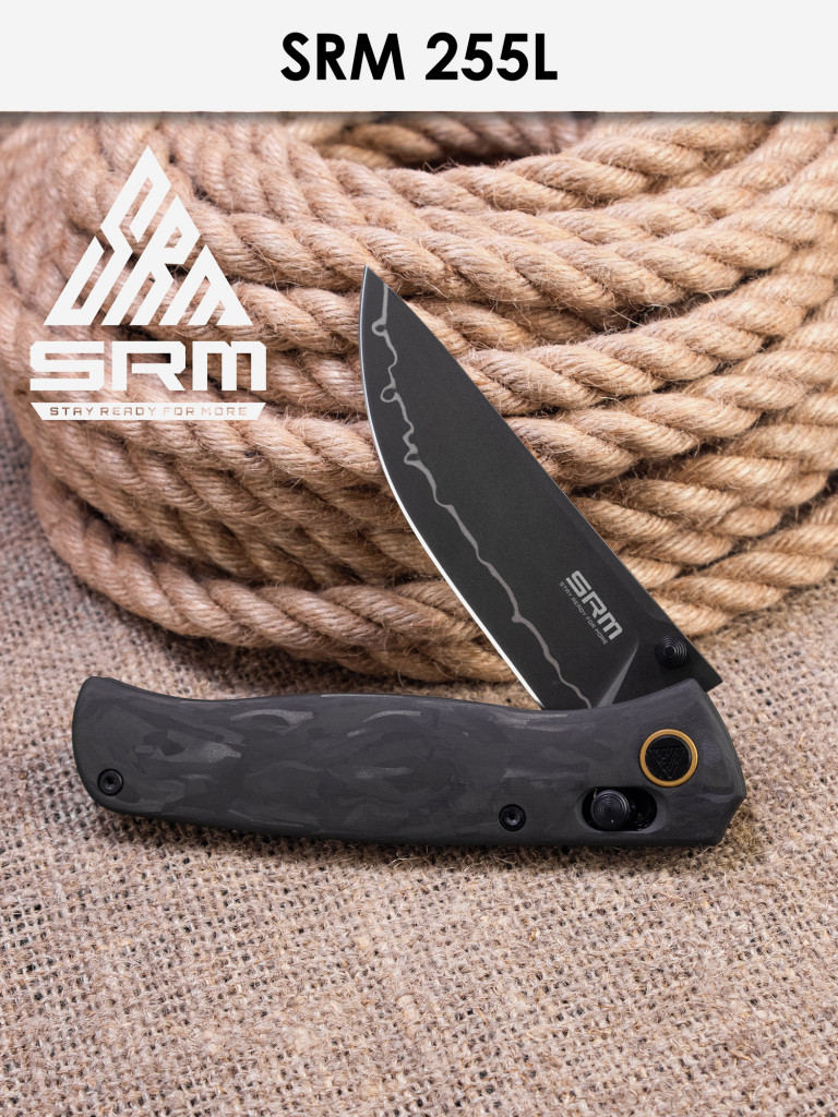 Складной нож SRM Medal 255L-FB2